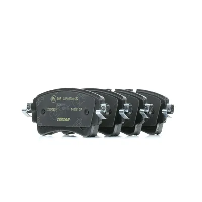Produktbild von TEXTAR 2230801 Bremsbeläge Satz Hinten für AUDI A4 B9 Avant (8W5, 8WD) A6 Avant (4A5, C8) A5 Sportback (F5A) Q5 (FYB) Q7 (4MB)