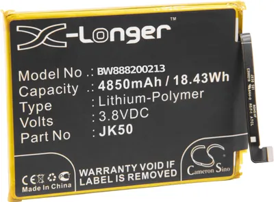 Produktbild von vhbw Akku kompatibel mit Motorola XT1955 Handy Smartphone Telefon (4850 mAh, 3,8 V, Li-Polymer)