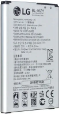 Produktbild von Original Akku für LG ELECTRONIC BL-46ZH
