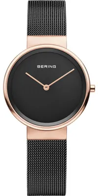 Produktbild von BERING Max René Damenuhr schwarz/roségoldfarben 14531-166