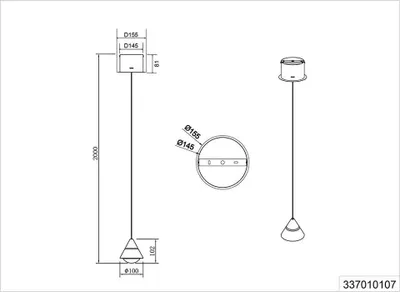 Produktbild von LED Pendelleuchte, Nickel matt, Farbtemperaturwahl, H 200 cm
