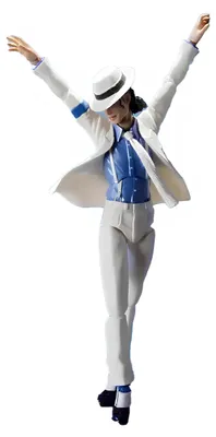 Obrázek produktu pro Figurka Michaela Jacksona Michael Jackson 20 cm Král Popu