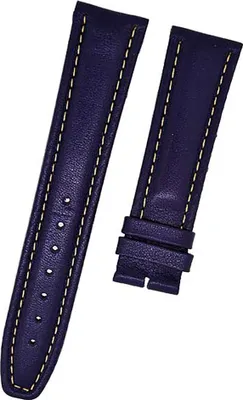 Produktbild von Orig. FORTIS Uhrenarmband LEDER Lila mit Beiger Naht 20mm