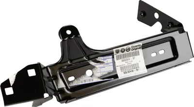 Produktbild von Original Halter rechts für den Kotflügel Alfa Romeo Stelvio ab Bj. 2017 50535654