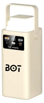 Image de BOT batterie externe 22,5 W HP2 100 000 mAh blanche
