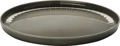 Immagine prodotto di Rosenthal piatto gourmet 26 cm piatto Joyn Grigio 44020-640202-10726 /Vendita solo fino a esaurimento scorte