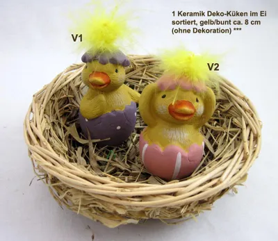 Produktbild von 1 Keramik Deko-Küken im Ei, sortiert, weiß/farbig, ca. 8 cm