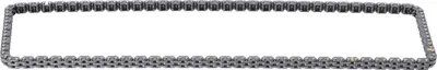 Produktbild von FEBI BILSTEIN Steuerkette 186214 für NISSAN Qashqai II (J11, J11)