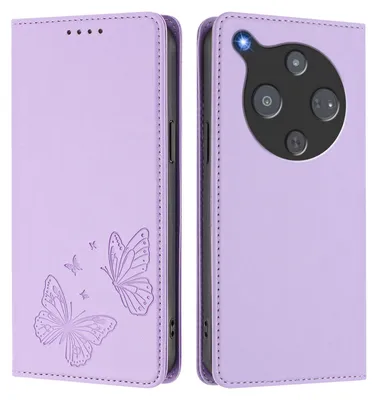 Image de Étui en cuir pour ZTE nubia P9 Pro, étui de protection type portefeuille en cuir gaufré « papillon » avec support, violet