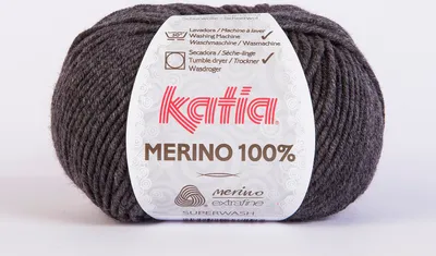 Produktbild von MERINO 100% von Katia - GRIS OSCURO (503) - 50 g / ca. 102 m Wolle