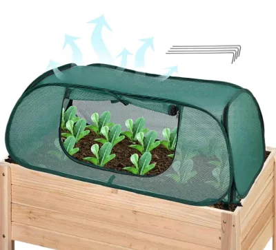 Image de Tissu de protection pour plantes Ademend, 114 cm, pour plantes de jardin