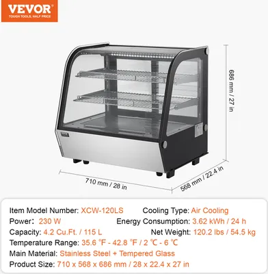 A commercial display refrigerator with dimensions and specifications shown.