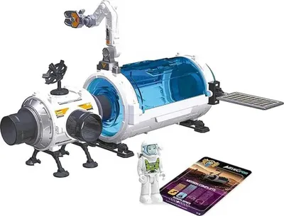 Produktbild von Ninco Weltraumstations-konstruktionsspiel Silber  Silber One Size