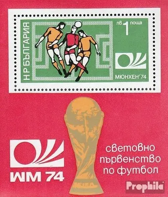 Produktbild von Briefmarken Bulgarien 1974 Mi Block47A (kompl.Ausg.) postfrisch Fußball WM 74