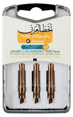 Produktbild von Clairefontaine 5x 3 abgeschrägte Federn für arabische kalligrafie, 3mm - 317030B