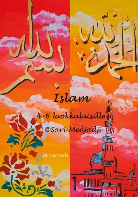 Produktbild von Islam 4-6 luokkalaisille