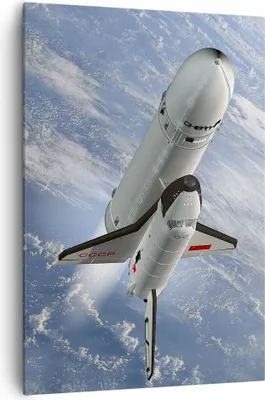 Produktbild von Bild auf Leinwand - Leinwandbild - Einteilig - Himmel Rakete Kosmos Planet - 70x100cm - Wand Bild - Wanddeko - Wandbilder - Leinwanddruck - Wanddekoration - Leinwand bilder - Wandbild - PA70x100-0496