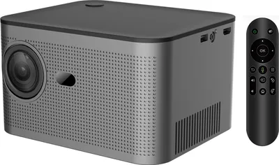 A gray projector and a black remote control are shown against a white background.