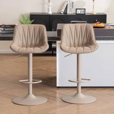Produktbild von Set aus 2 modernen Barhockern mit Rückenlehne und Drehfunktion