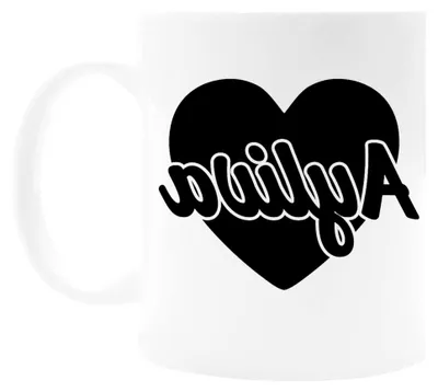 Produktbild von Ayliva Schwarze Herz Kaffeetasse aus Keramik
