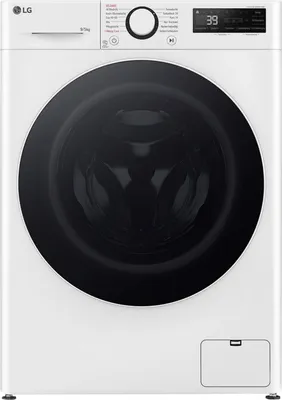 Produktbild von LG V5WD95SLIM Frontlader-Waschtrockner 9 - 5 kg freistehend