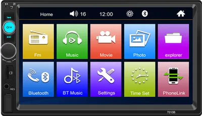 Produktbild von 7010B Single Din 7 Zoll Autoradio MP5-Player FM HD Bluetooth Touchscreen, Mirrorlink