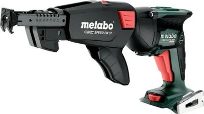 Zdjęcie produktu dla Metabo HBS 18 LTX BL 3000 620062890 Akumulatorowa wiertarko-wkrętarka 18 V (620062890)