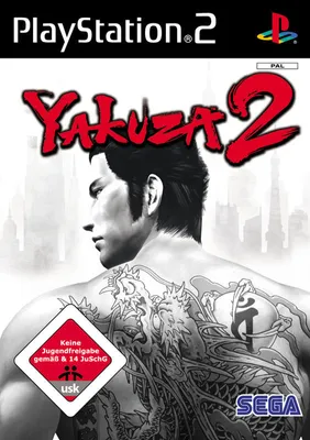 Produktbild von Yakuza 2