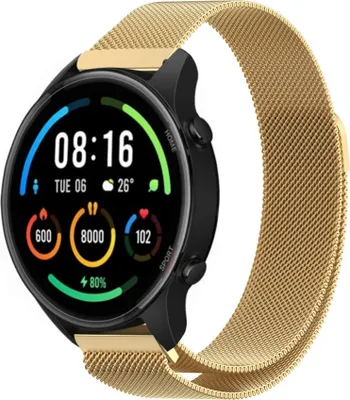 Produktbild von Strap-it Milanese Armband - Kompatibel mit Xiaomi Mi Watch Armband Ersatzarmband Edelstahl - Armband mit Magnetverschluss - Hochwertiges Material - für Smartwatch 22mm Armband Gold