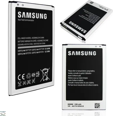 Produktbild von Samsung EB-B800BEBECWW, 3200 mAh, 12,16 Wh, Lithium-Ion (Li-Ion), 3,8 V, Schwarz, Silber, 1