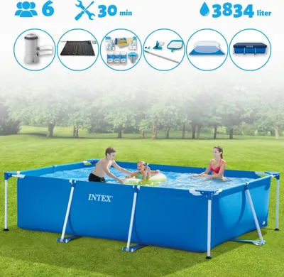 Produktbild von Intex-Schwimmbecken mit rechteckigem Rahmen – 300 x 200 x 75 cm – Blau – im Lieferumfang enthalten Abdeckung - Bodenplane - Filterpumpe für Schwimmbad - Solarmatte - Wartungspaket - Reinigungskit