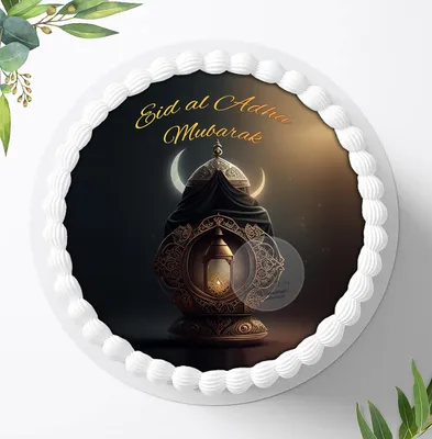 Produktbild von Für die Geburtstags Torte ein Tortenaufleger, Zuckerbild mit dem Motiv: Eid al Adha Mubarak,Ramadan , Essbares Foto für Torten, Fondant, Ø 20cm, 1460z