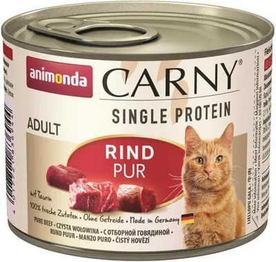 Produktbild von Katzenfutter nass animonda CARNY Single Rind pur 200 g