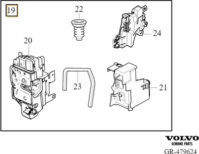 Image de VOLVO XC90 II droite arrière serrure de porte cpl OE 32310871