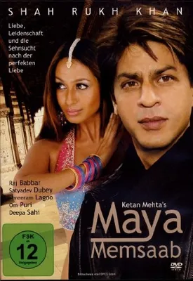 Produktbild von Shah Rukh Khan`s - Maya Memsaab