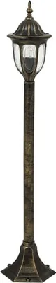 Produktbild von Rabalux 8375 Außenstehleuchte Milano, E27, gold, rund, Klassisch, ø190mm
