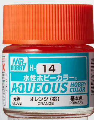 Produktbild von Mr Hobby - Gunze H-014 - Aqueous Hobby Colors (10 ml) Orange