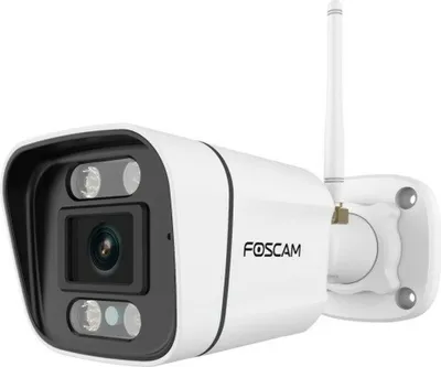 Zdjęcie produktu dla Kamera IP V5P 5MP WI-FI BIAŁA