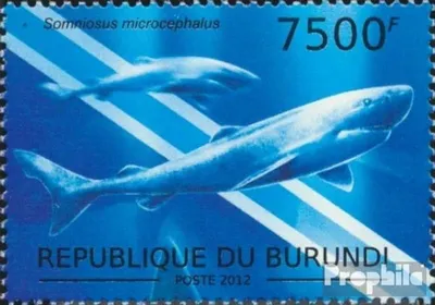 Produktbild von Briefmarken Burundi 2012 Mi 2639 (kompl.Ausg.) postfrisch Grönlandhai