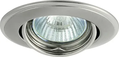 Produktbild von Kanlux HORN CTC Deckeneinbauleuchte Einbaurahmen Ø9.2cm Satin-Nickel