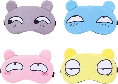 Produktbild von Famanu Schlafmasker Set 4 Stück - Weiche und Flauschige Abdeckungen