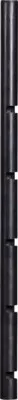 A close-up, vertical shot of a dark, metallic object with horizontal lines and lighter vertical streaks, suggesting a brushed metal texture. The object appears to be a cylindrical component or a part of a larger structure.