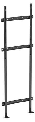 Immagine prodotto di VivoLink Wall Base Stand for FlexiLift (VLMW-FLEXI-BASE)