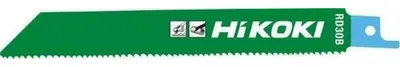 Image de Lames de scie sauteuse RD30B/S922VF (25 pièces)