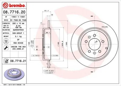 Produktbild von BREMBO Bremsscheiben (2 Stück) Hinterachse 08.7716.21