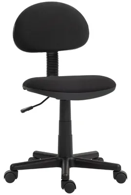 Produktbild von HOMCOM Bürostuhl Ergonomisch Schreibtischstuhl für Arbeitszimmer Schwarz