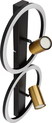 Obrázek produktu pro LED nástěnné osvétlení Globo Marrie 57033-2 24 W 1200 lm 3000 K + 2xGU10 LED 5 W černé/zlaté