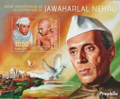 Produktbild von Briefmarken Zentralafrikanische Republik 2014 Mi Block 1131 (kompl. Ausgabe) postfrisch Jawaharlal Nehru