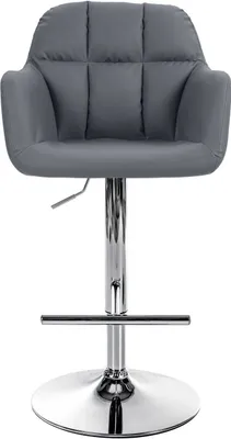 Produktbild von Barhocker Natoma Kunstleder chrom grau