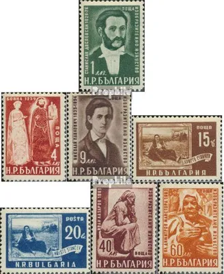Produktbild von Briefmarken Bulgarien 1950 Mi 731-737 (kompl.Ausg.) postfrisch Gemälde